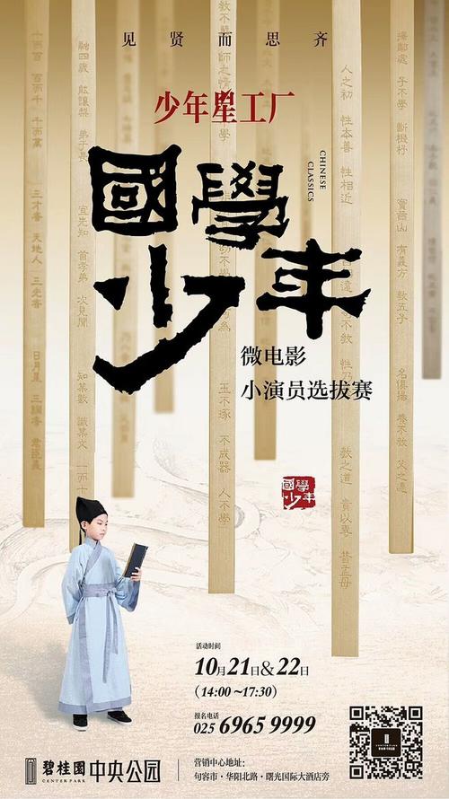 苹果手机美国怎么注册流程